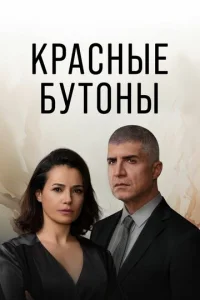 Krhojkсkvjӹe 10c9yт0kvjӹ