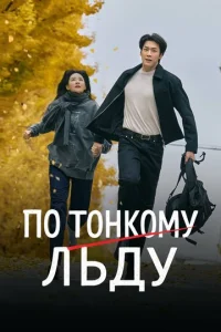 Ո0 т0kvjk0ʍy vnlbldoy