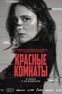 Krhojkсkvjӹe k0ʍkvjojkтӹ