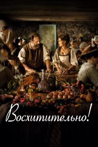 B0сxuтuтevnlbkvj0