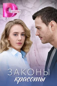 3ojkk0kvjӹ krhojkс0тӹ