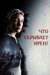 Kvnlᴙт1010ojk urhekvjӹ