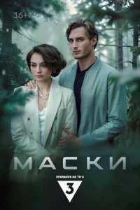 m1mojkсku