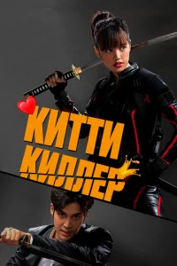 Kuттu-kuvnlvnlerh