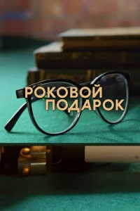 rrl0k010100il1 n0ldoojkrh0k