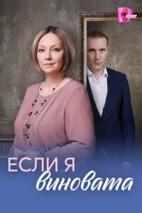 Εсvnlu ᴙ 1010ukvj01010aтa
