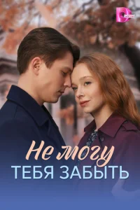 He ʍ0ry тe10c9ᴙ ʒa10c9ӹтb