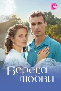 ƃepera vnlю10c91010u