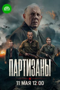 Ոapтuʒakvjӹ