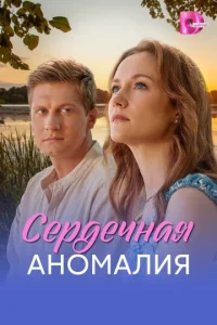 Cepldoechckvjaᴙ akvj0ʍavnluᴙ