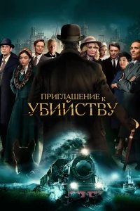 Ոrhurvnlojkɯekvjue kvjojk y10c9uil1ст10100