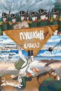 Ոyɯkukvj u… Ka1010kaʒ