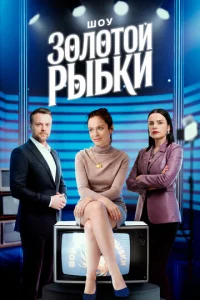 Ɯ0y 30vnl0т0il1 pӹ10c9ku