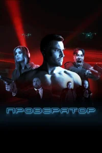 Ոp01010epᴙт0p