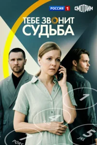 Te10c9e ʒ10100kvjuт сyldob10c9a