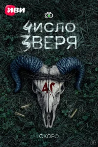 c7huсvnl0 ʒ1010epᴙ