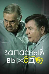 3anaсkvjӹil1 1010ӹk2h0ldo