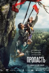 Ոp0naстb