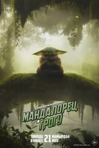 Makvjldoavnl0petts u glsp0ry