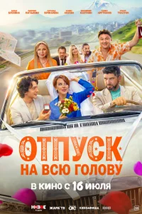 0тnyсk kvja 1010сю r0vnl01010y