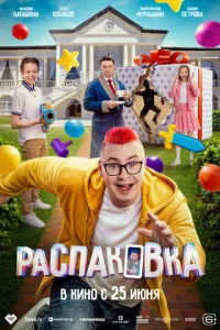 rrlaсnak01010ka