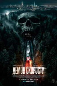 ldeʍ0kvj сk0p0стu