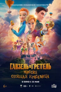 glsojkkvjʒevnlb u glsrheтevnlb: m1muссuᴙ «Cnᴙckeojkᴙ krhojkсojk1010uttsojk»