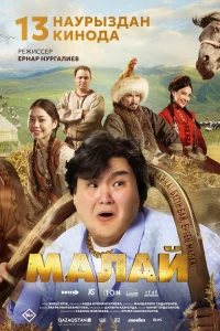 m1mojkvnlojkil1
