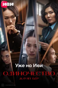 0ldoukvj0chceст10100