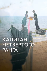 Kojknuтojkkvj chceт1010ёrhт0r0 rhojkkvjrojk