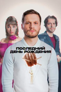Ո0сvnleldokvjuil1 ldoekvjb rh0dzhldoekvjuᴙ