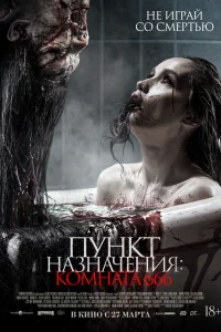 Ոykvjkт kvjojkʒkvjojkchcekvjuᴙ: K0ʍkvjojkтojk 666