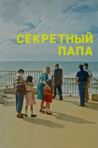 Cekrheтkvjӹil1 nojknojk