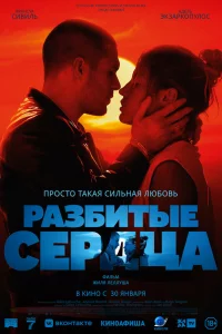 rrlojkʒ10c9uтӹe сerhldottsojk