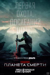 khcuckekvjuk: Ոvnlojkkvjeтojk сʍerhтu