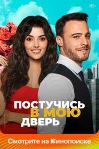 Ո0стychcuсb 1010 ʍ0ю ldo1010erhb