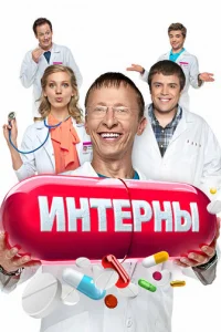 ukvjтerhkvjӹ