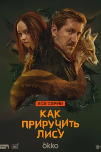 Kojkk nrhurhychcuтb vnluсy