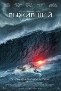 Bӹdzhu1010ɯuil1