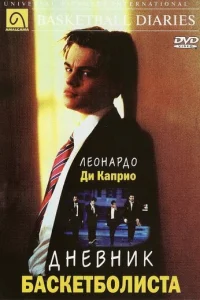 ldkvje1010kvjuk 10c9ojkсkeт10c90vnluстojk