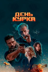 ldekvjb kyrhkojk
