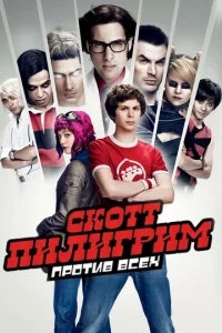 Ck0тт Ոuvnlurrhuʍ nrh0тu1010 1010сex