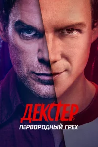 ldekстerh: Ոerh10100rh0ldokvjӹil1 rrhex