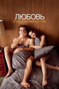 l1lю10c901010b u ldorhyrue vnlekojkrhст1010ojk