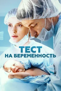 Teст kvjojk 10c9erheʍekvjkvj0стb