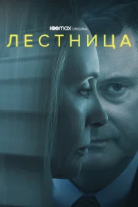 l1leстkvjuttsojk