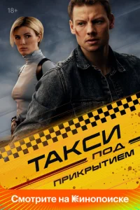 Tojkkсu n0ldo nrhukrhӹтueʍ