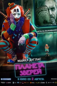 Ոvnlojkkvjeтojk ʒ1010erheil1