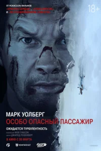 0с010c90 0nojkсkvjӹil1 Ոojkссojkdzhurh