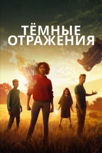 Tёʍkvjӹe 0тrhojkdzhekvjuᴙ